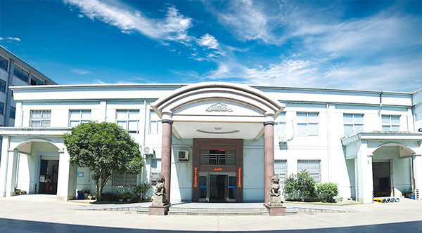 Yuyao Hongyang Micromotor Co., Ltd.