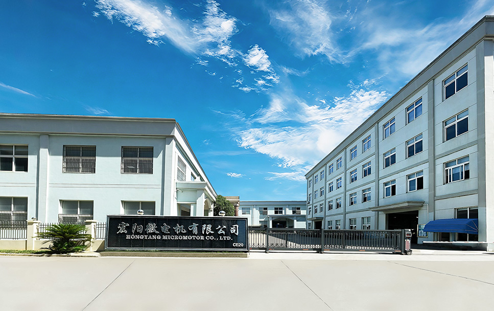 Yuyao Hongyang Micromotor Co., Ltd.